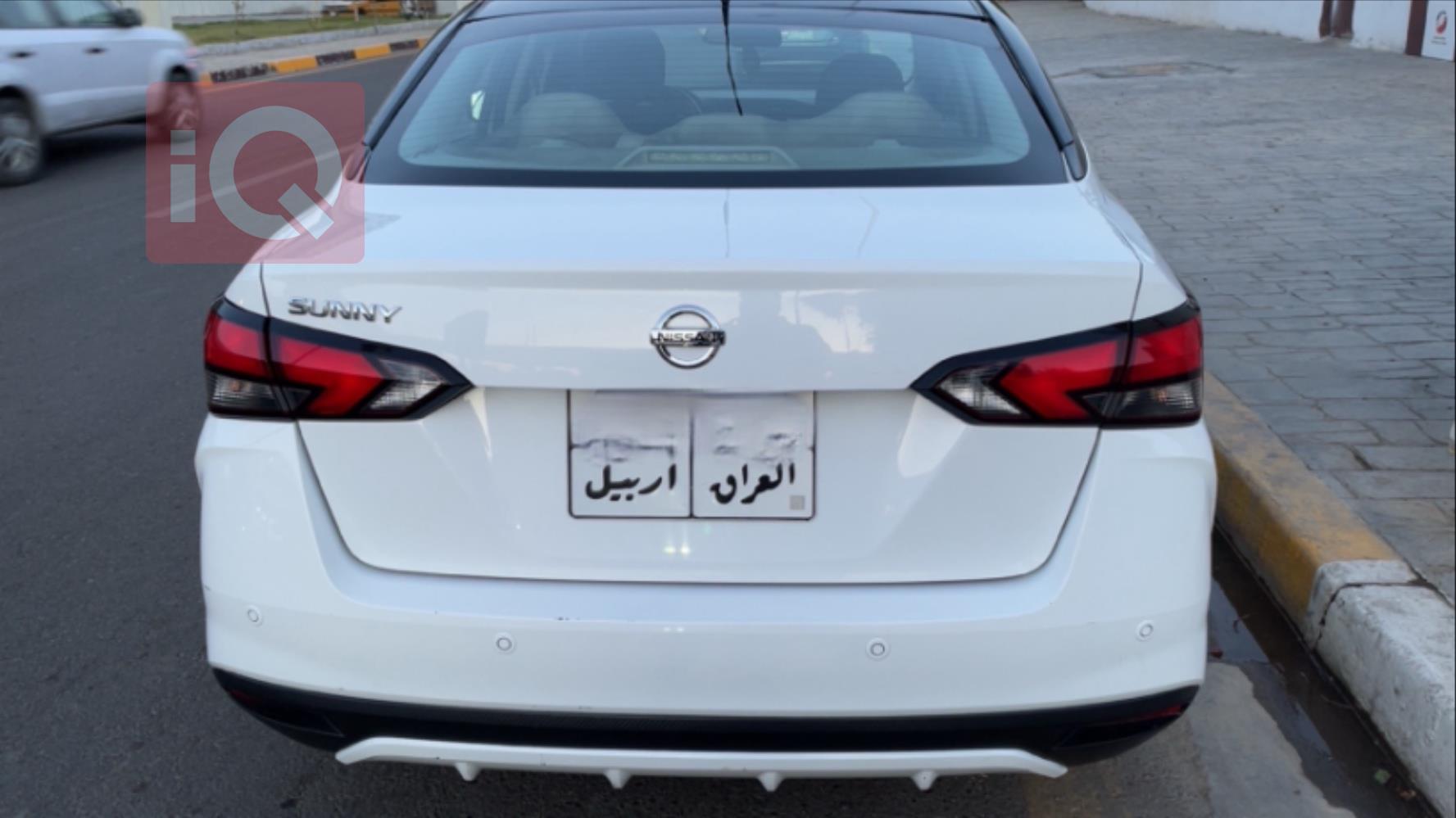 نيسان صني
